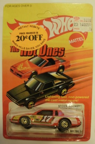 Hot Wheels Hot Ones Stock Rocket