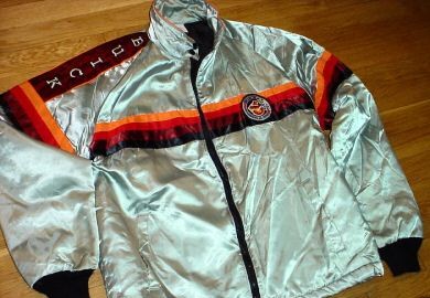 1981 indy 500 jacket