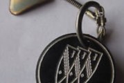Vintage Buick Key Rings