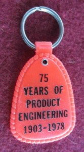 buick product engineering keychain 1