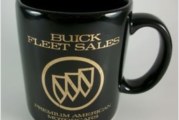 Start Your Day With a Buick Coffee Cup!