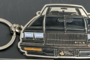 More Buick Keychains You Could Have Dangling Next to Your Keys