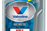 Best Oil To Use For Buick Regal Grand National Turbo T T-Type