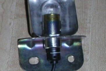 Changing Under Hood Light Bulb (Engine Bay Compartment)