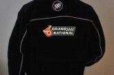 Cool Buick Grand National Themed Jackets