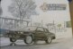 Hand Drawn Buick Grand National & GNX Artwork