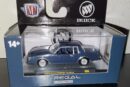 M2 Machines 1987 Buick Regal Limited Target Exclusive (Blue)