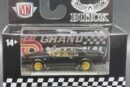 M2 Detroit Muscle R95 1987 Buick Grand National Diecast